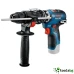 BOSCH GFA 12-H - ПРОФЕСИОНАЛНА ПРИСТАВКА ПЕРФОРАТОР (SDS+)